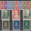 Postzegel jaargang 1941