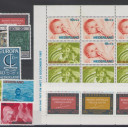 Postzegel jaargang 1966