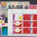 Postzegel jaargang 1971