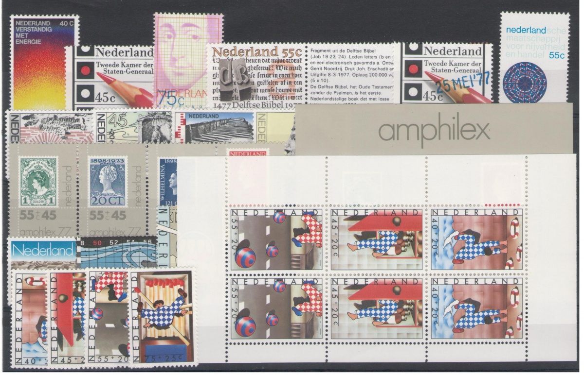 Postzegel jaargang 1977