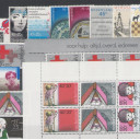 Postzegel jaargang 1978