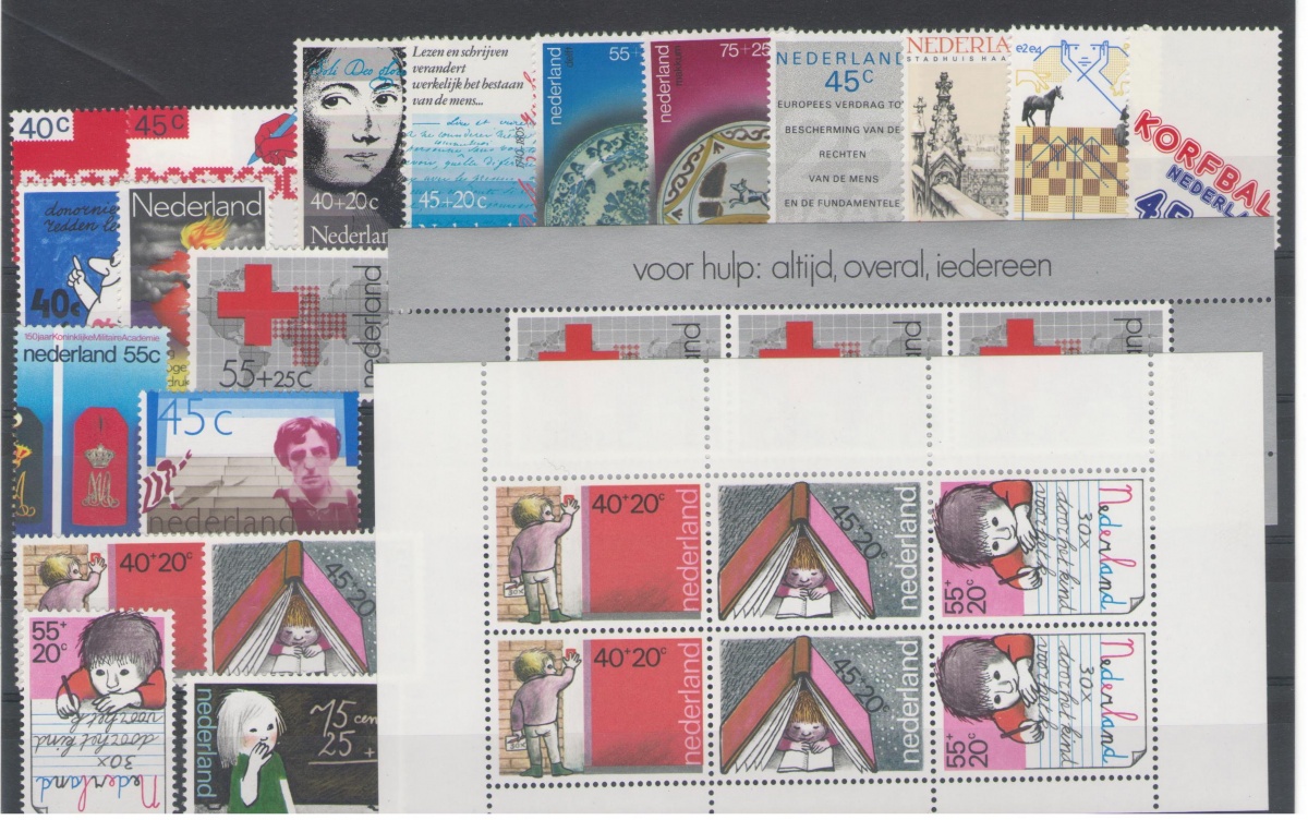Postzegel jaargang 1978