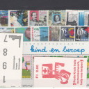 Postzegel jaargang 1987