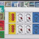 Postzegel jaargang 1969