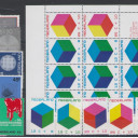 Postzegel jaargang 1970