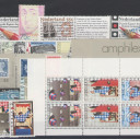 Postzegel jaargang 1977