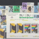 Postzegel jaargang 1986