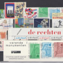 Postzegel jaargang 1989