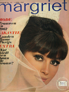 Vintage tijdschrift cadeau Margriet - damesweekblad (09-01-1954)