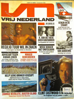 Vintage tijdschrift cadeau Vrij Nederland (04-09-1976)