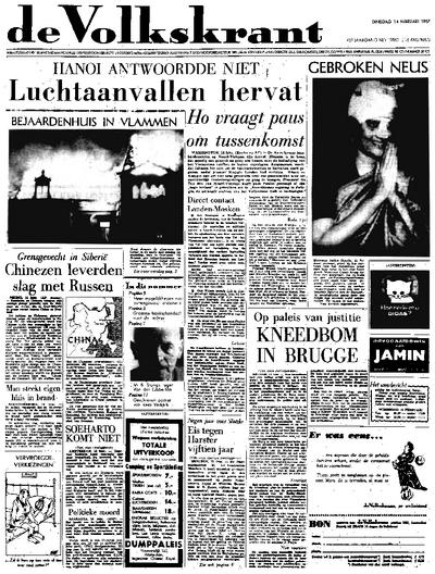 Voorpagina De Volkskrant 14-02-1967