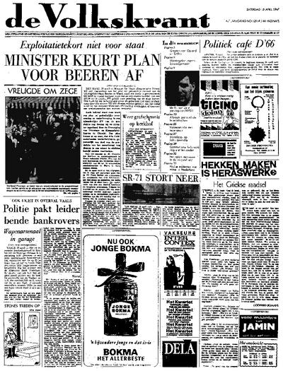 Voorpagina De Volkskrant 15-04-1967