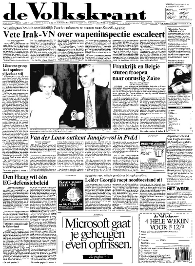 Voorpagina De Volkskrant 25-09-1991