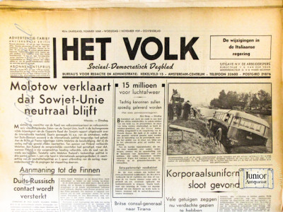 Krant geboortedag  Het Volk (17-04-1918)
