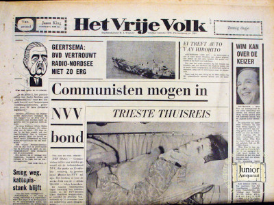 Krant geboortedag  Het vrije volk (24-12-1990)