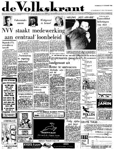 Voorpagina De Volkskrant 14-12-1966