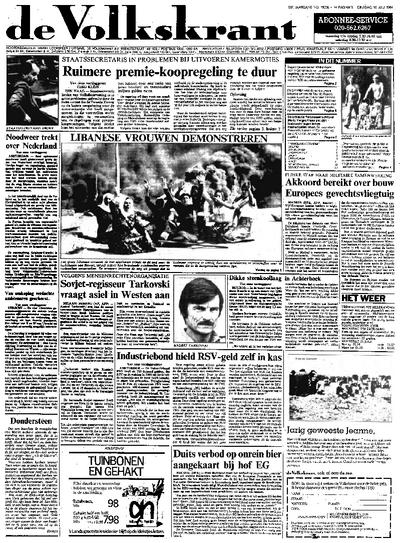 Voorpagina De Volkskrant 10-07-1984