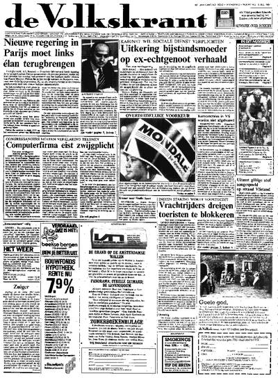 Voorpagina De Volkskrant 18-07-1984