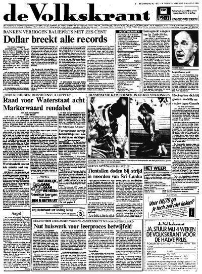 Voorpagina De Volkskrant 08-08-1984