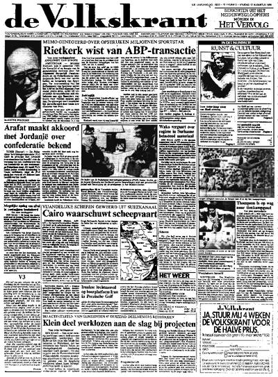 Voorpagina De Volkskrant 10-08-1984