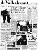 Volkskrant 16 februari 1970 voorpagina nieuws