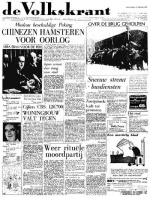 Volkskrant 18 februari 1970 voorpagina nieuws