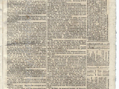 Krant geboortedag  Oprechte Haarlemsche courant. - Stadseditie (18-04-1918)